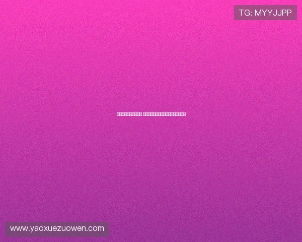 阿森纳长期关注谢什科 贝尔塔上任后转向哲凯赖什为引援核心