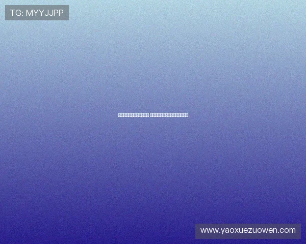 巴萨与特尔施特根矛盾升级 球员与俱乐部互指责损害彼此利益