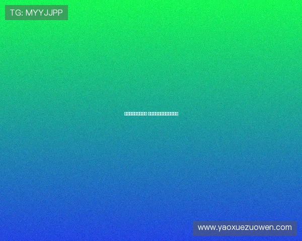 德温特有意加盟米兰 热那亚瞄准法昆多替代尤文