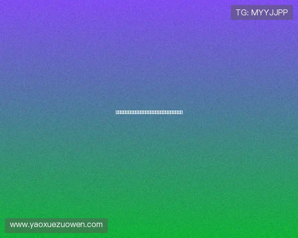 拜仁官方确认万纳因左脚踝轻微扭伤暂时缺阵将错过热刺之战