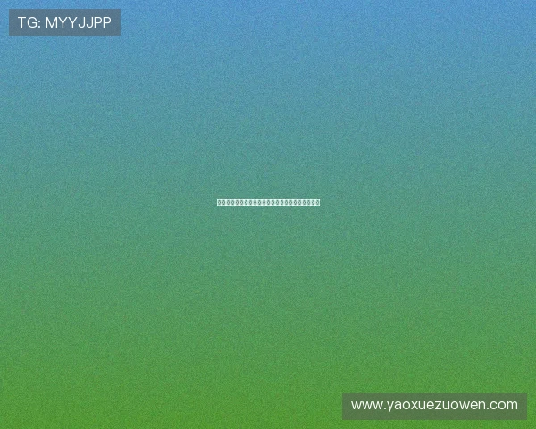 樊振东亮相德甲发布会谈重返国家队计划与未来目标