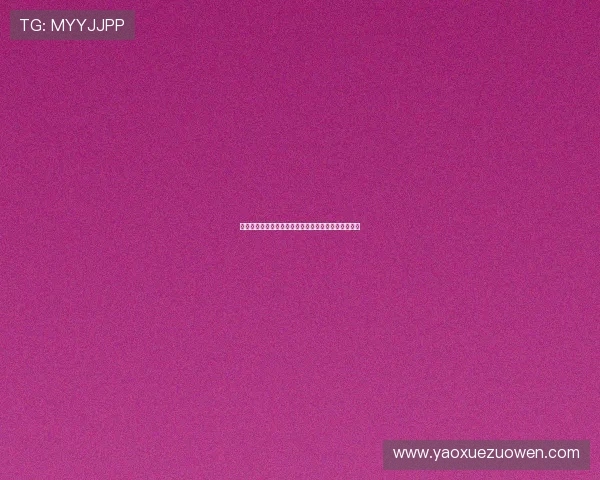 德甲联赛财政健康分析及其对俱乐部可持续发展的影响