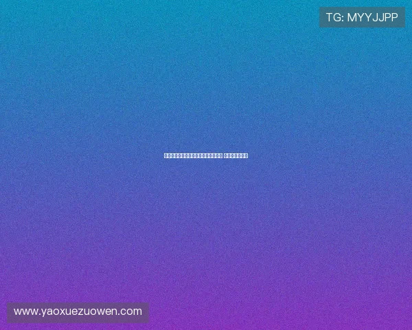 曼联与纽卡争夺法兰克福前锋埃基蒂克 激烈竞争引关注