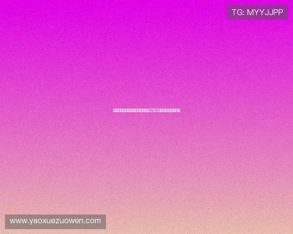 杜月徵股四头肌轻微撕裂预计缺席2至3周球队伤病困扰加剧