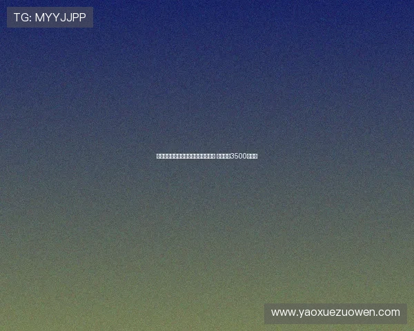 法尔克：科曼加盟利雅得胜利谈判深入 拜仁开价3500万欧元