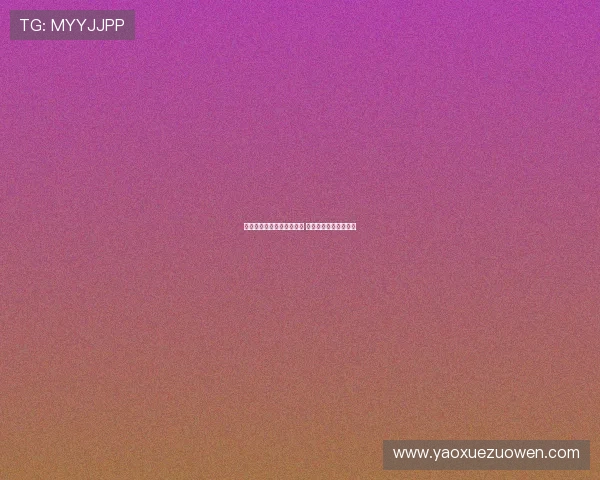 法甲赛场远射惊艳时刻盘点 激战背后的精准与力量