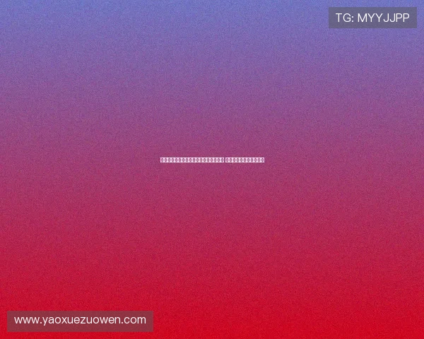 王者荣耀十周年庆典后羿传说皮肤免费领 女娲少司缘全新皮肤亮相