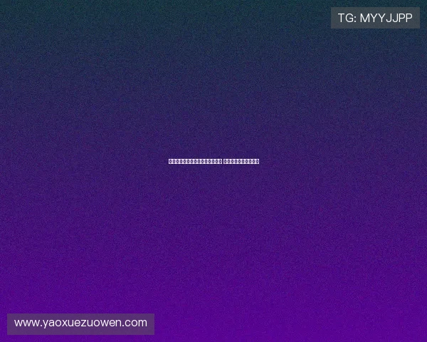 滕哈格计划两年内再次出售科瓦日 埃因霍温成潜在新东家