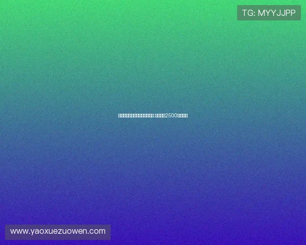 米兰对弗拉霍维奇转会兴趣降温 尤文标价2500万欧遭拒