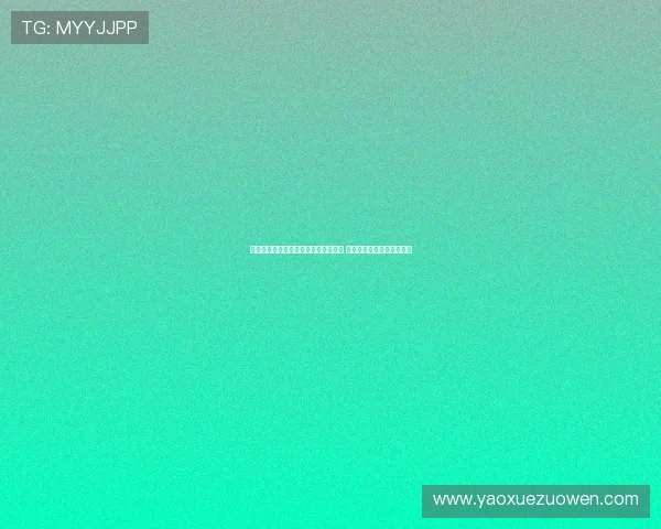 小球迷贾克斯手写信鼓励受伤穆西亚拉 穆西亚拉暖心回应传递希望