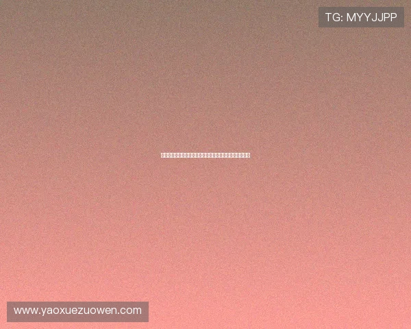 西甲赛季球队犯规次数排行榜:数据背后的战术与风格分析 西甲赛季球队犯规次数排行榜:数据背后的战术与风格分析