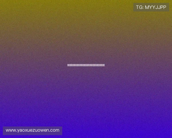 阿里亚斯世俱杯创机会与精准传中数双料领先展现超凡实力 阿里亚斯世俱杯创机会与精准传中数双料领先展现超凡实力