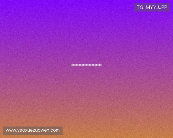 克罗斯带领下的皇马重返巅峰之路与未来发展展望