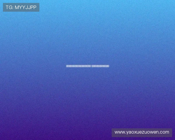 小球迷贾克斯手写信鼓励受伤穆西亚拉 穆西亚拉暖心回应传递希望