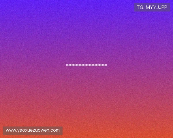 曼联若签下巴莱巴我将让孩子以英力士为名来纪念这笔重磅引援 曼联若签下巴莱巴我将让孩子以英力士为名来纪念这笔重磅引援