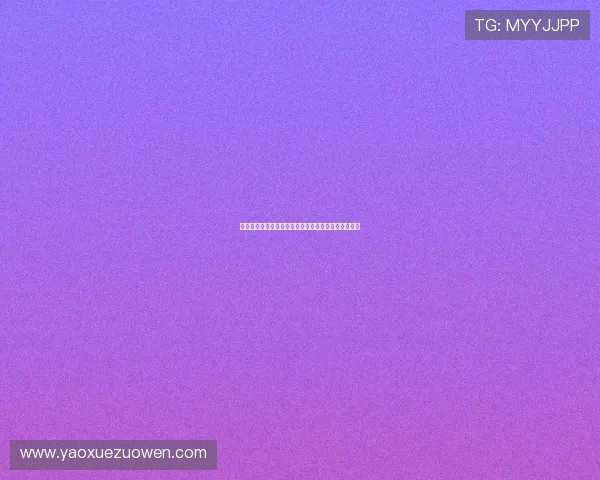 枪手目标中卫雅凯分析：新萨利巴还是迷你科纳特之选