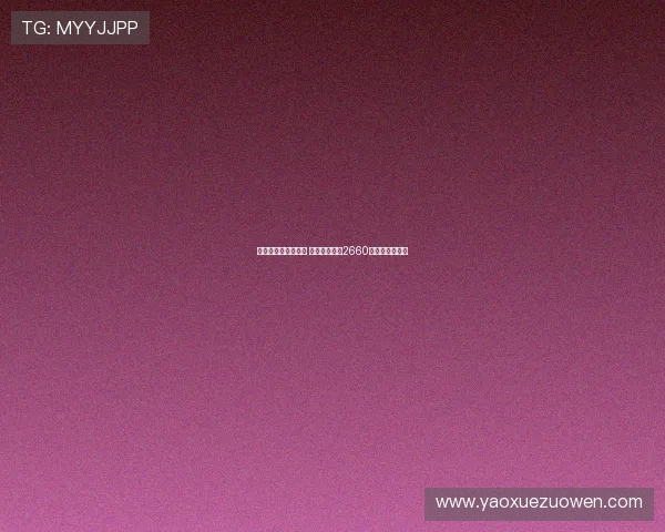 热火有意买断罗齐尔 下季薪水达到2660万或成交易核心