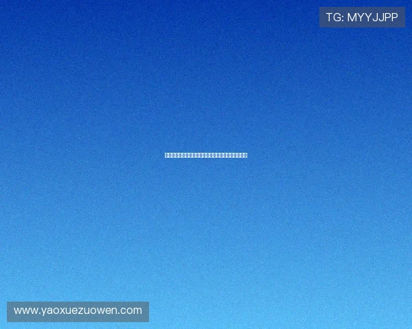 电讯报：伊萨克转会或引发纽卡两名前锋引援连锁反应