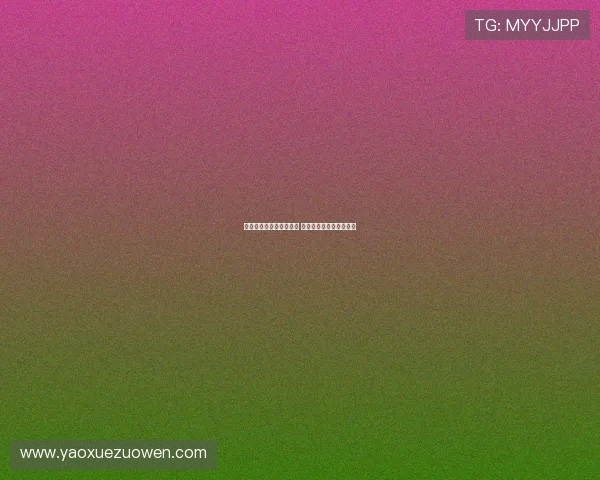 西汉姆有意引进铃木彩艳 曼联切尔西也在密切关注