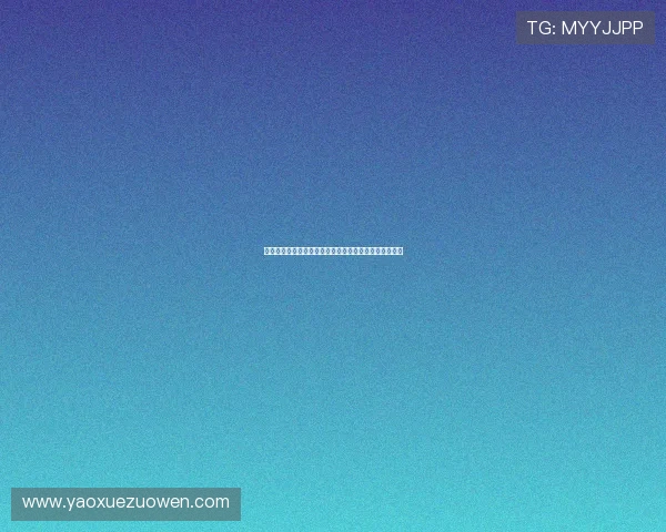 迪马济奥透露米兰与布鲁日正就亚沙里转会进行深入谈判