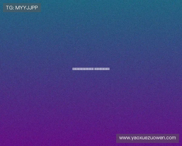 都体：尤文积极备战多特友谊赛 转会市场进展较为缓慢