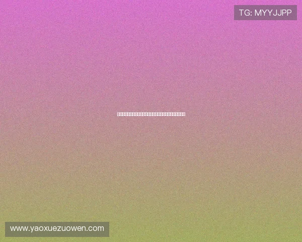 雷蒂格：拜仁与沃尔特马德转会消息公开时机不理想引发关注