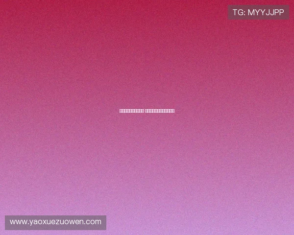 德甲新赛季开幕战揭幕 传统豪门对决点燃赛季激情 德甲新赛季开幕战揭幕 传统豪门对决点燃赛季激情