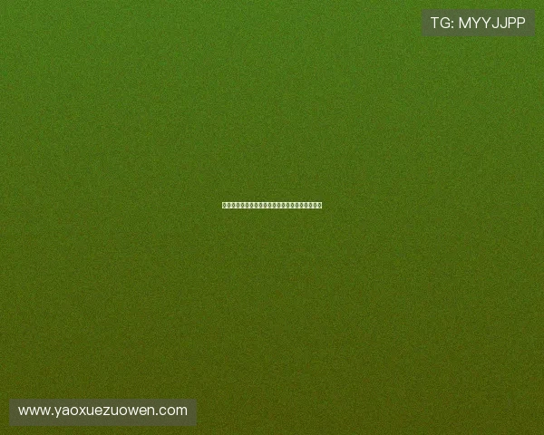 巴黎力克拜仁晋级世俱杯四强终结四连败完美复仇