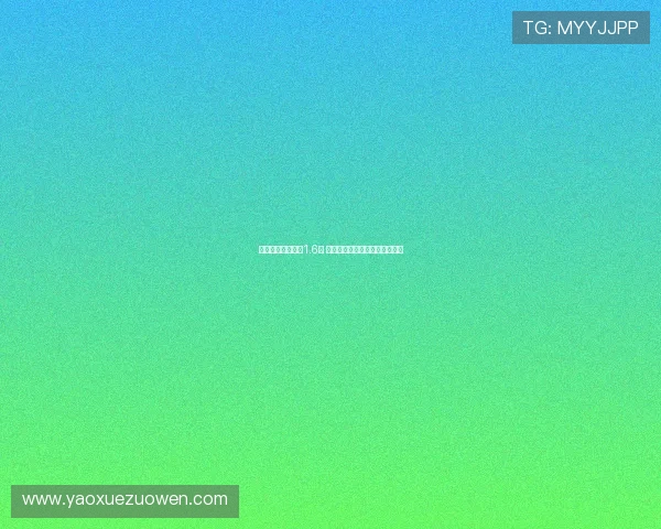 赵睿转会费远低于1.6亿 比张镇麟转会费少一半事实真相 赵睿转会费远低于1.6亿 比张镇麟转会费少一半事实真相