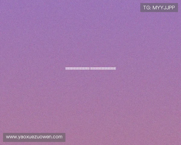 巴萨女足普特利亚斯回应小豌豆言论 强调无论男女都应享有自由和平等权利