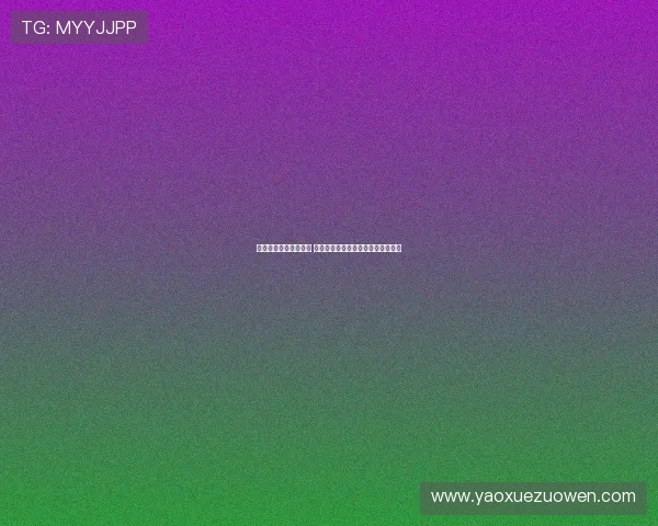 曲刚：恭喜新鹏城获胜 我们需要尽快从失利中调整恢复状态